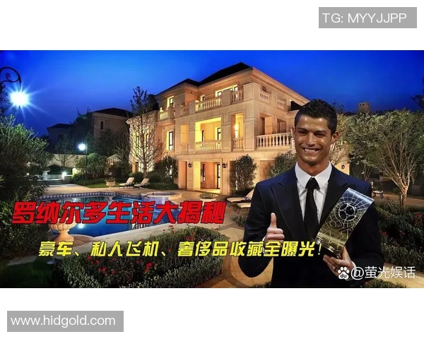 足球明星背后的故事与现实生活的对比分析