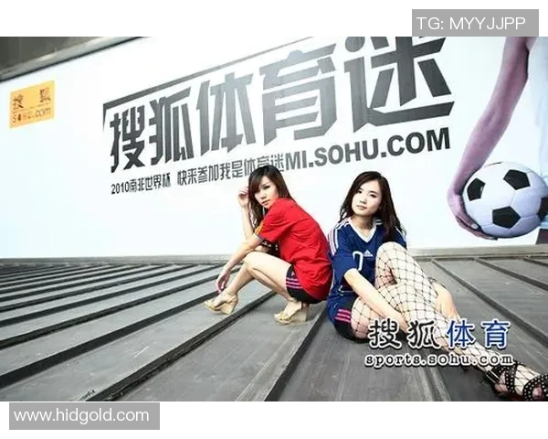 足球明星华丽走秀展风采引领时尚潮流的魅力瞬间